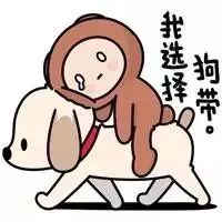 你们年薪多少万,金融从业收入怎么样