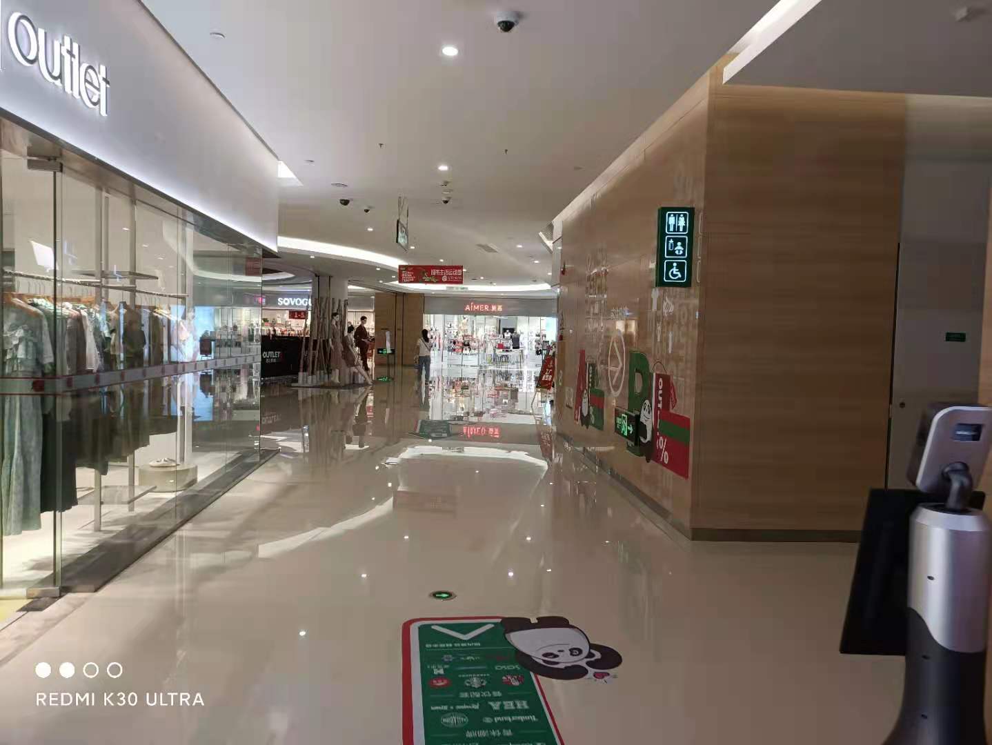 周末逛奥莱,周六周日奥莱打卡