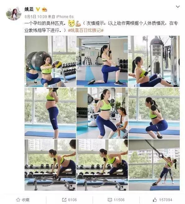 老婆怀孕在娘家养胎合适吗,女性怀孕了怎么才能保胎