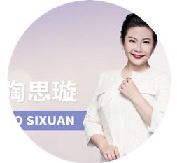 美在当下I公司简介——中国首家女性价值成长商学院