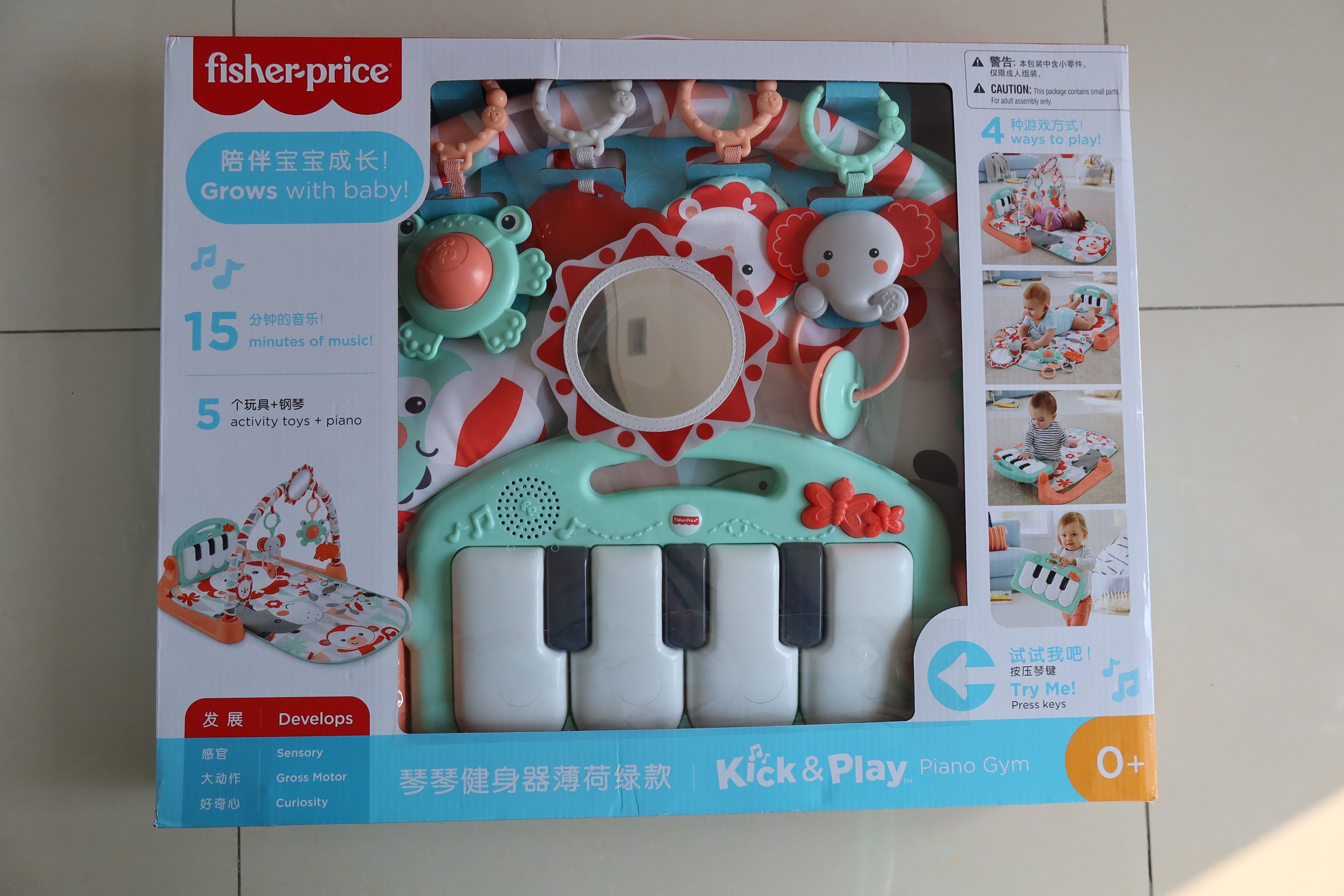 2月闹的宝宝,2月闹的宝宝不哭