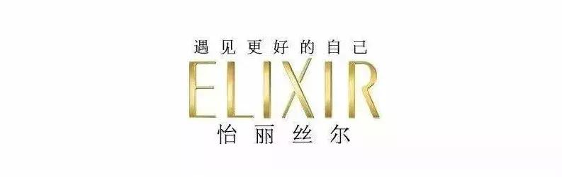 让皮肤透亮的面膜,让你的肌肤水嫩透亮紧致