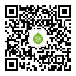 武汉线上买菜攻略最新,现在武汉哪家网上可以买菜