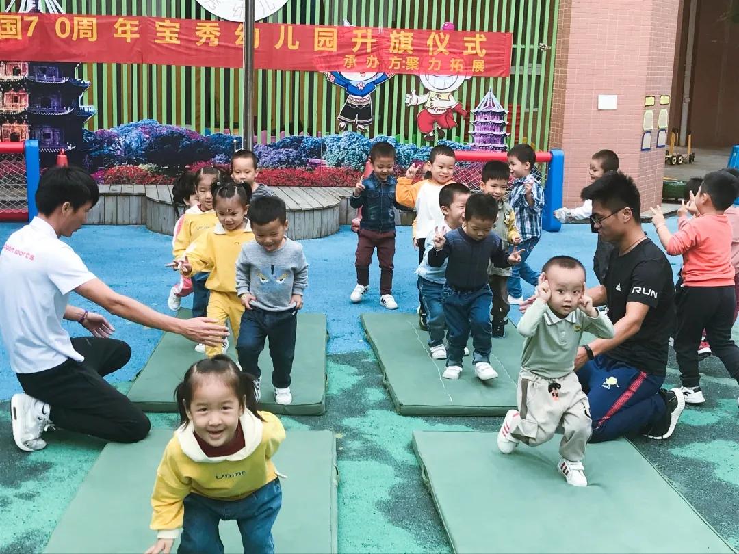 以研促教助成长知行并重,以研促教助力课堂