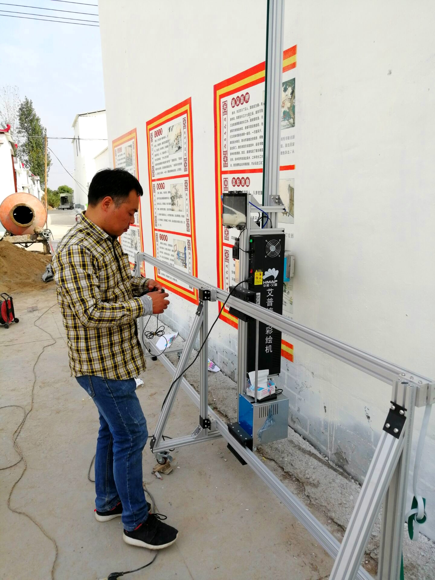 墙体彩绘机真实的缺点,墙体彩绘机效果怎么样