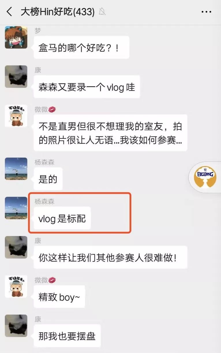 又到吃月饼的日子,又到了吃月饼的时候了