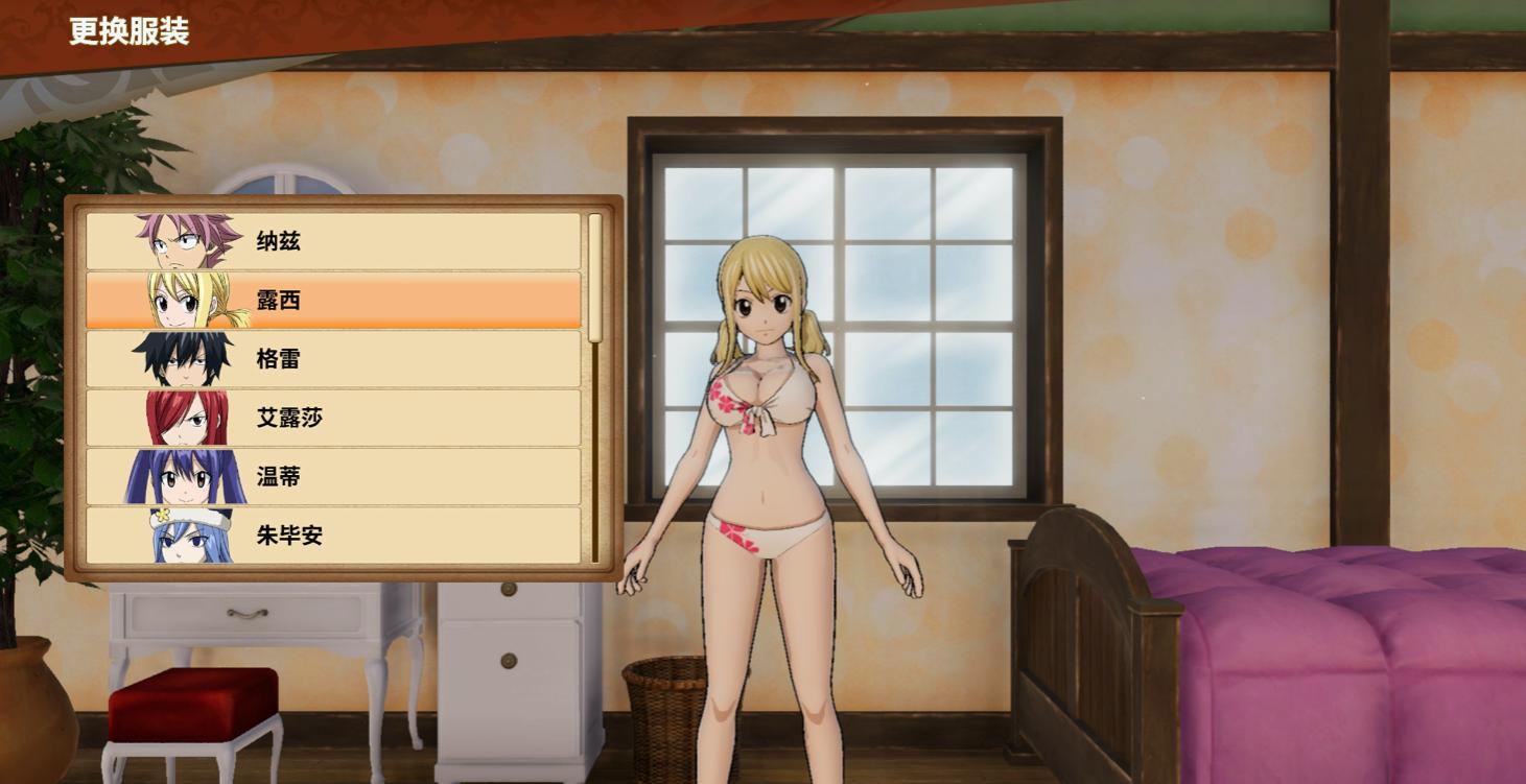 妖精的尾巴7年后回归怎么变强的,妖精的尾巴百年任务漫画断更了吗