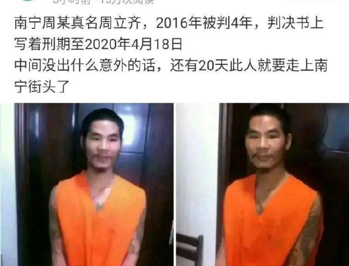 颤抖吧电视剧2在线观看,颤抖吧2