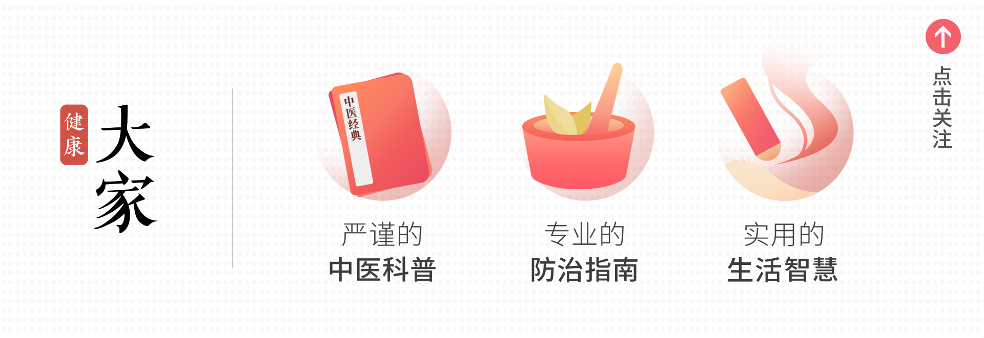 疤痕体质割双眼皮会有疤痕吗,有疤痕体质的能做埋线双眼皮吗