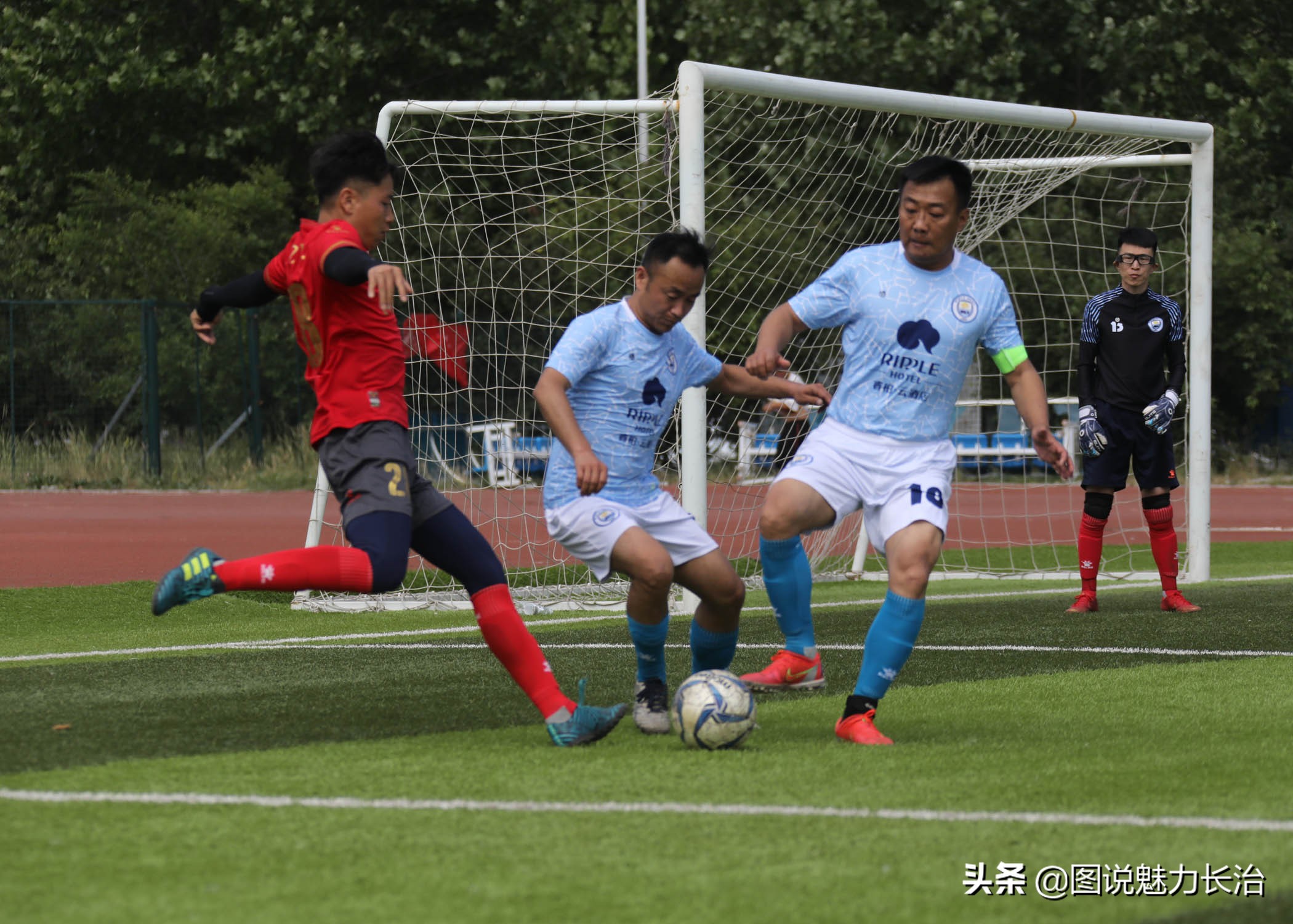 长治市2024足球赛事赛程表,2022长治市足球联赛