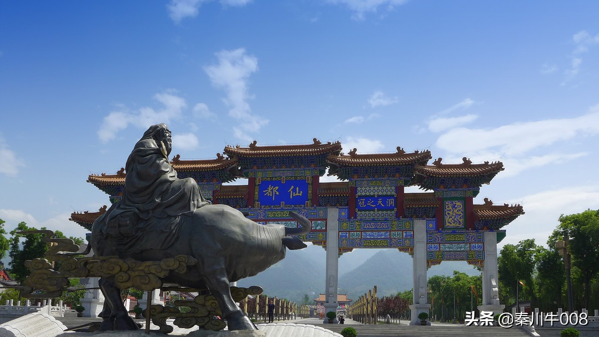 老子道德经和楼观台文化,走进楼观台