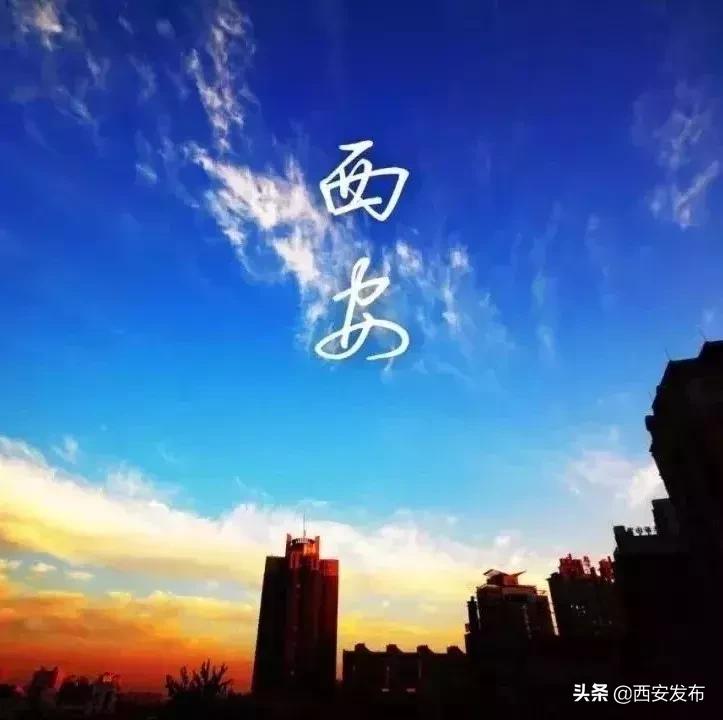 大西安“杜比21”｜在西安这个地方，各国进口商品任你挑！