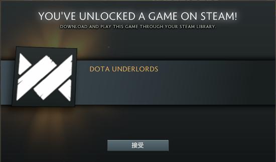 自走棋v社,v社自走棋和刀塔自走棋