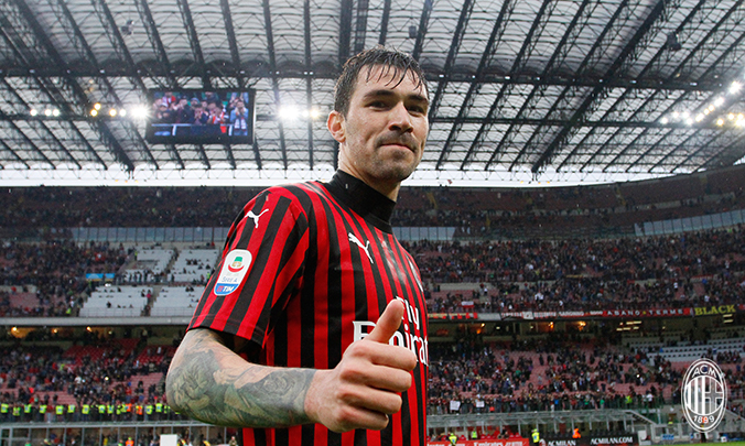 2020年的圣西罗,圣西罗2024款