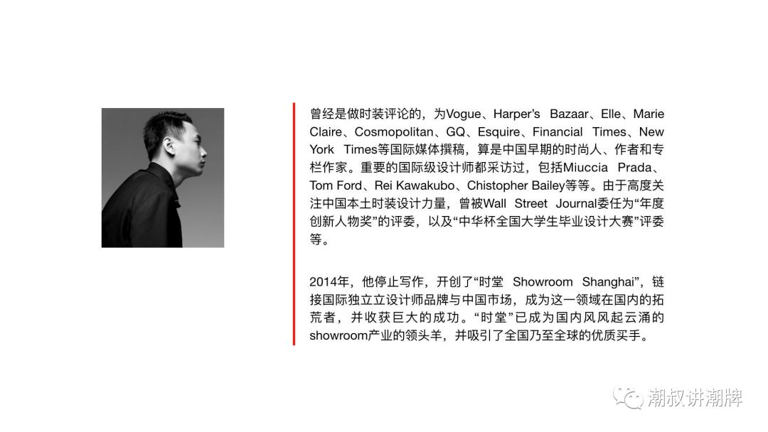 多种风格集合女装店,潮流多品种集合店服装