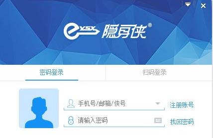 文件加密软件哪个好用,免费文件加密软件哪个最好用