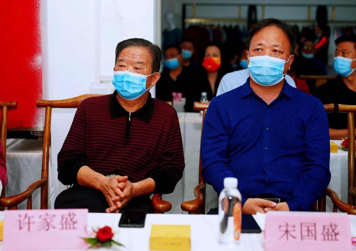 乾程研究院启动仪式暨《太极牛》健康产业助力乡村振兴高峰论坛