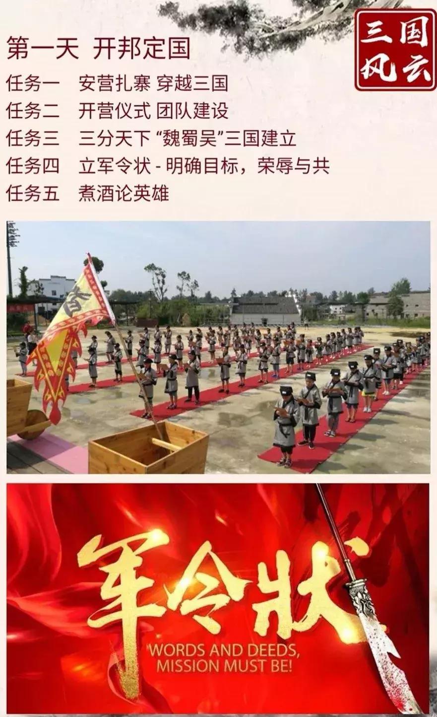 荆州小新星英语培训班,小新星英语补课班招生视频