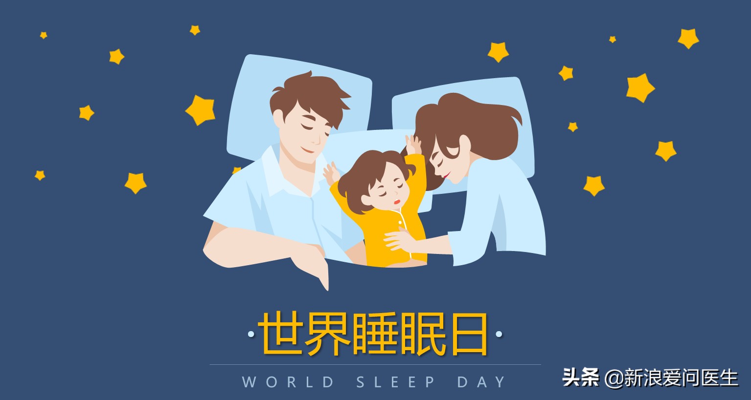 单纯睡不着求快速入睡方法,最近很累整宿无法入睡