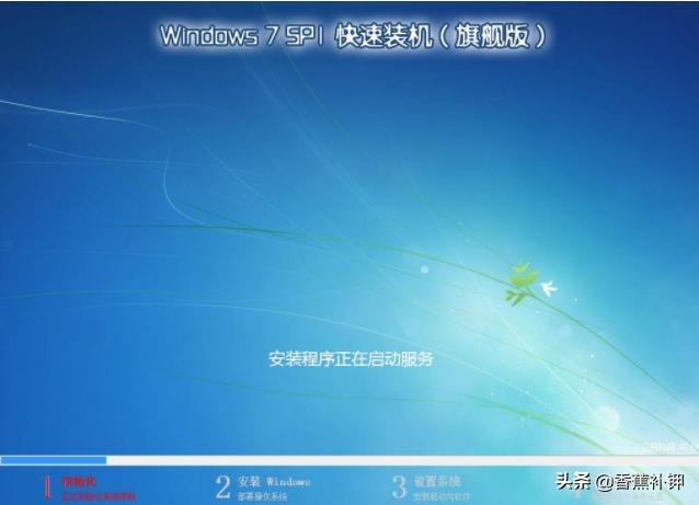 惠普笔记本电脑重装系统按哪个键,惠普电脑重装系统不能自动重启