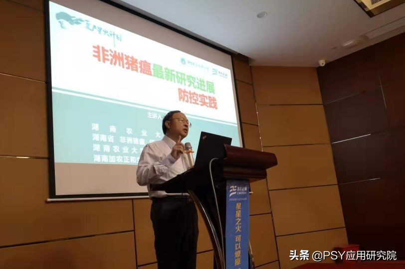 百战归来再读书历尽千帆仍少年,百战归来再读书长江商学院