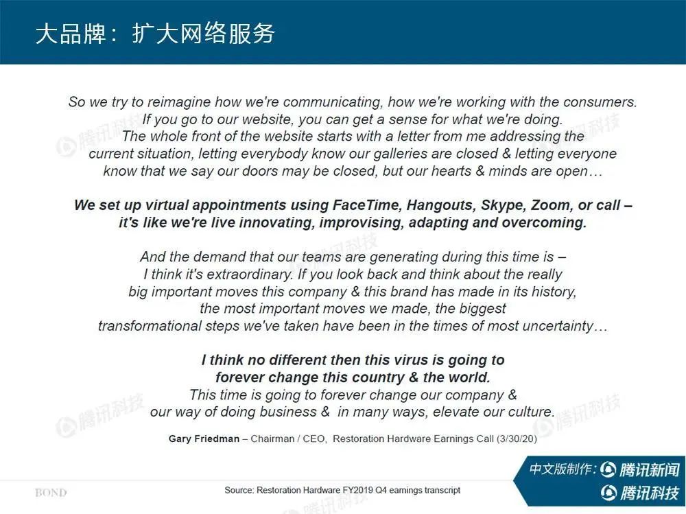 新冠疫情全球经济发展趋势,新冠疫情后世界经济走向何方