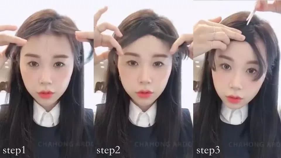 空气刘海怎么弄才不油不用喷雾,空气刘海不容易变形方法