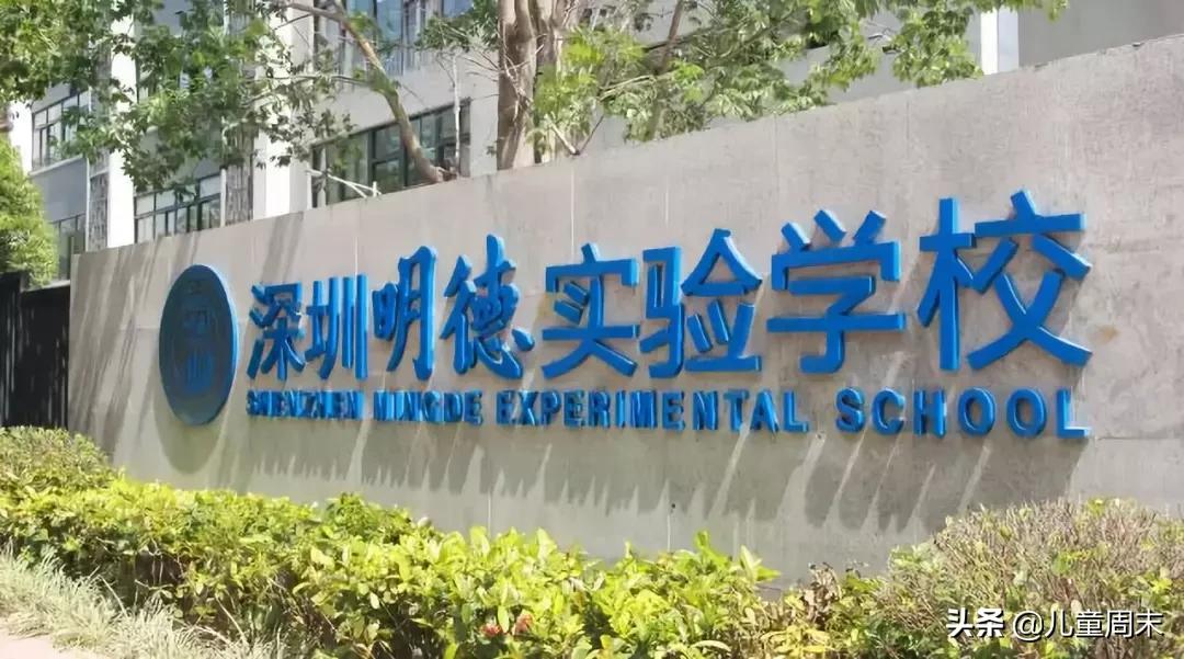 中国最年轻的校长月收入百万现场,百万年薪最高校长