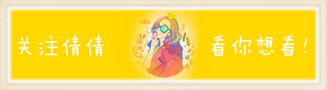 适合圆脸女生的锁骨纹理烫中短发,适合圆脸额头尖男生的发型纹理烫