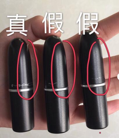 mac新款口红真假鉴别,mac口红真假辨别a99