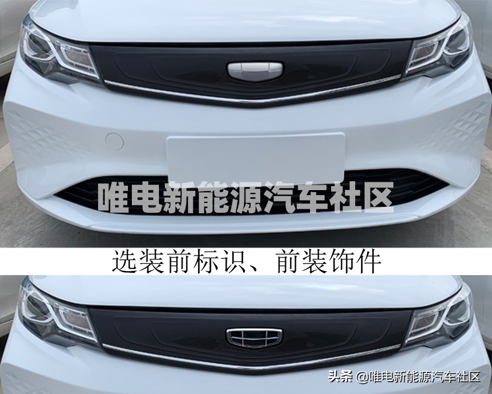 比亚迪新高端车最新消息,比亚迪新能源最新款车