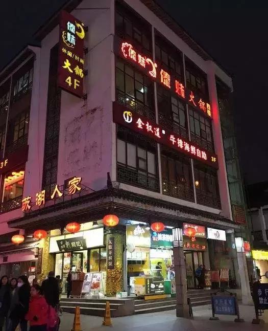 苏州知青回忆录,苏州最近非常红的网红店