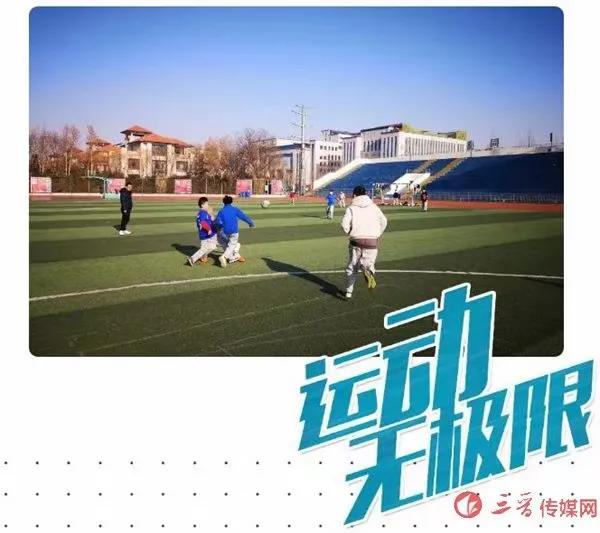 临汾同盛实验中学社团课,临汾同盛实验中学运动会创意方阵