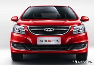 奇瑞5月销量大涨捷途重回巅峰,哪一年的奇瑞e3值得买
