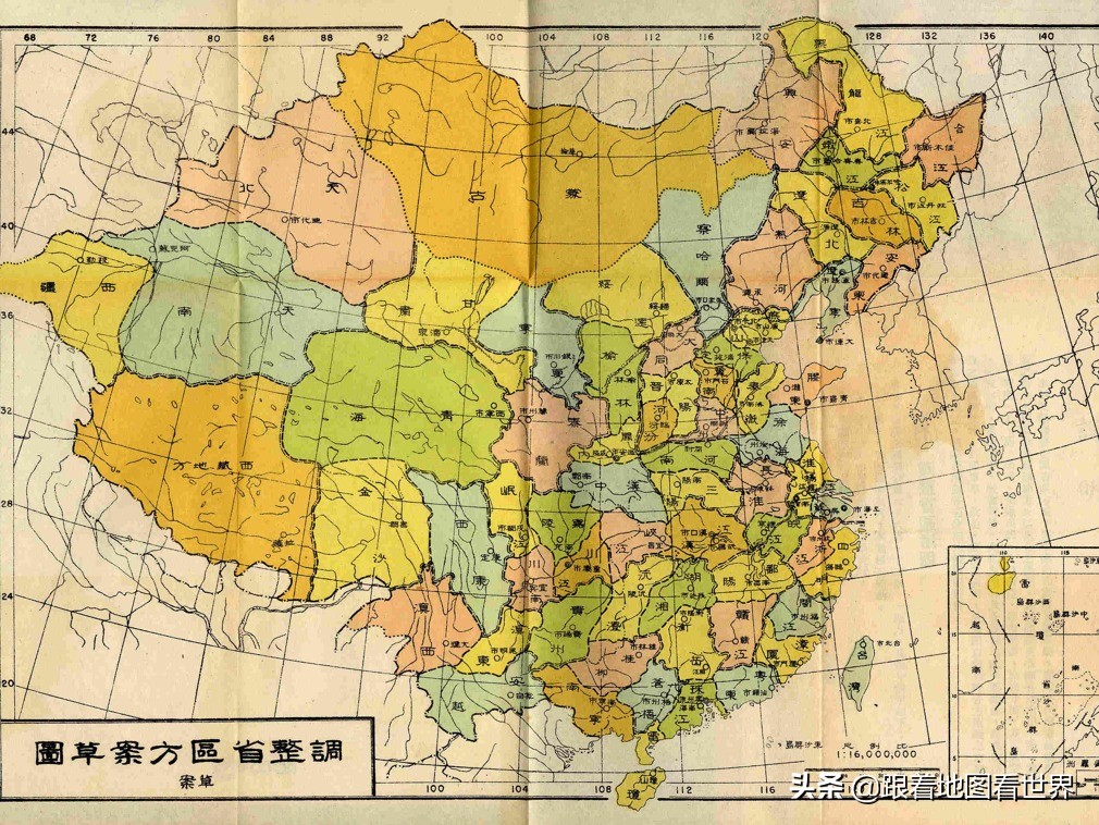 中国军事地理的历史,中国古代地理战略