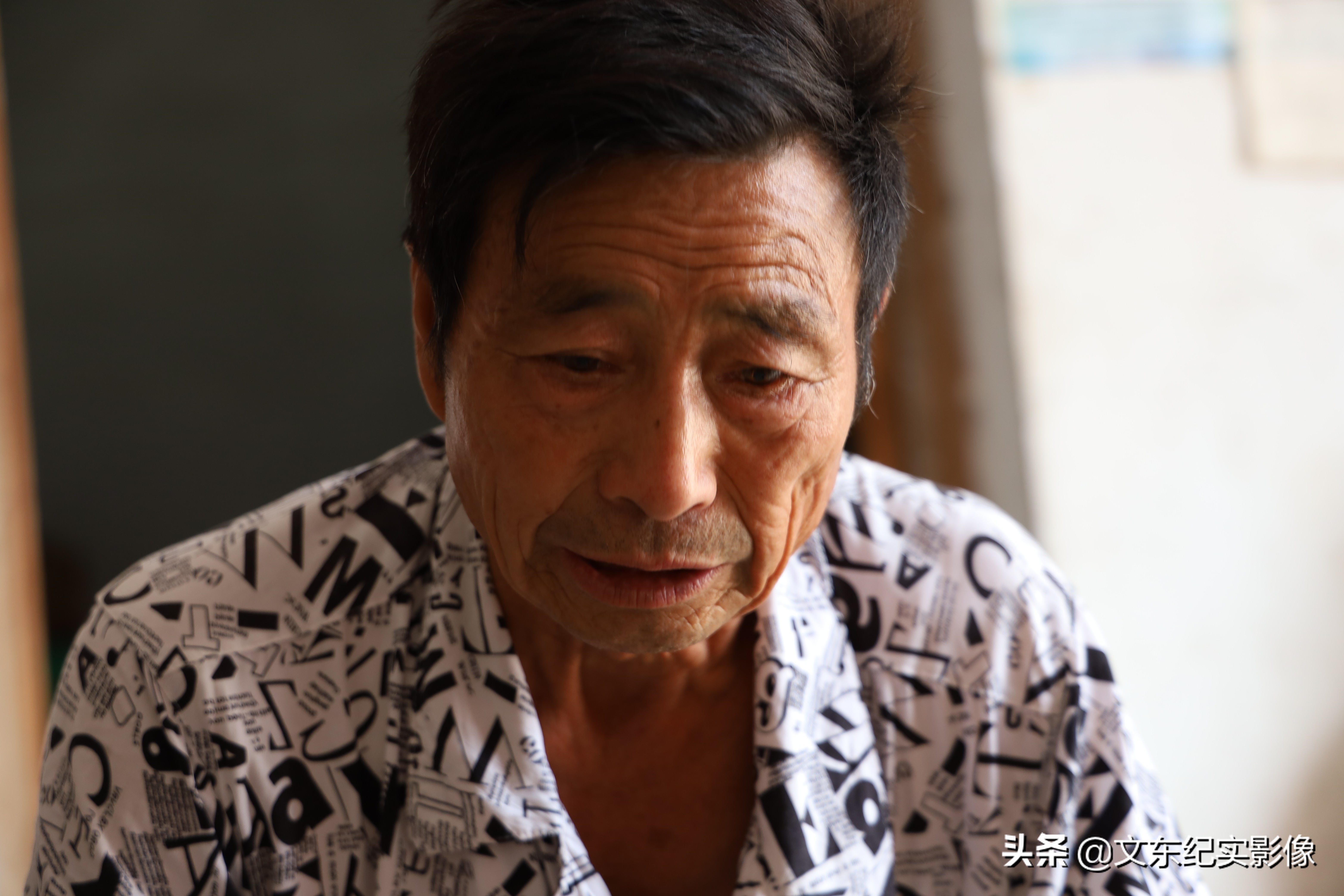 我72岁,是“鉏姓”后人,曾和1000多名村民集体改姓