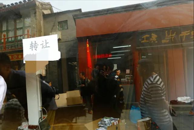 深圳房东收喝茶费可以要回来吗,深圳哪里的房东收喝茶费最狠