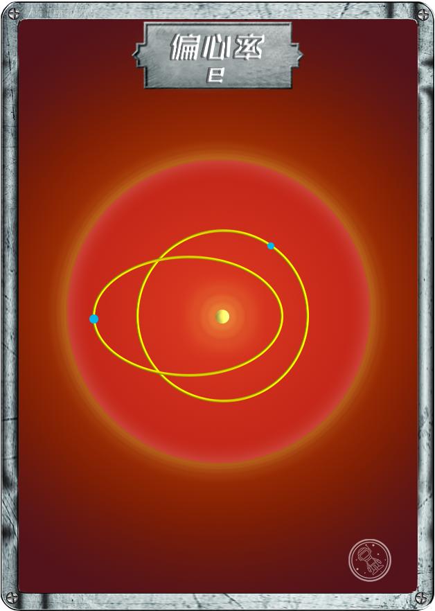 eeeee是什么,eeeeeeee什么意思