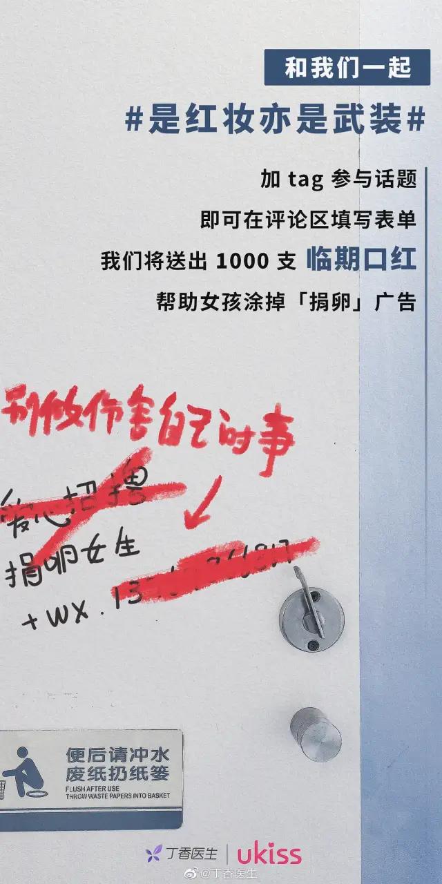 过期怎么了，用不完怎么了，换个用途又是好宝贝