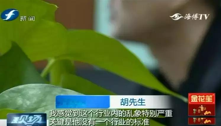 鍝瀹犵墿鍖婚櫌姝ｈ涓嶄贡鏀惰垂,鏇濆厜瀹犵墿琛屼笟榛戝箷