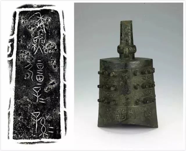 博物馆馆长花64万买14件“假货”，如今成无价之宝，禁止出境展览