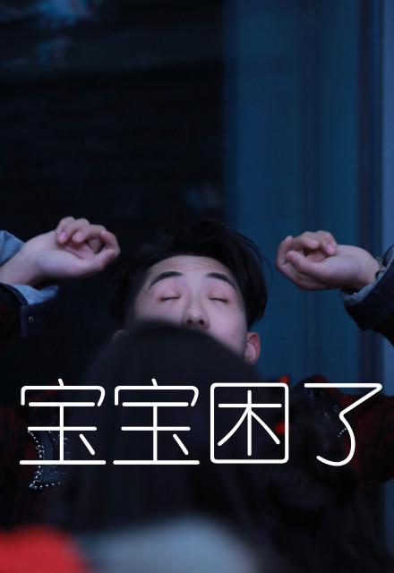 陈伟霆帅得一塌糊涂,陈伟霆不光长得帅还实力宠粉