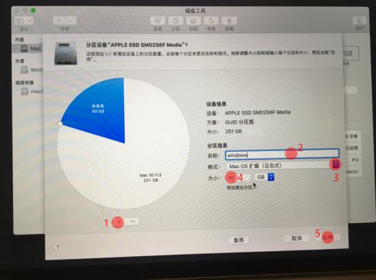 苹果笔记本的windows系统怎么重装,苹果笔记本怎么重装windows系统