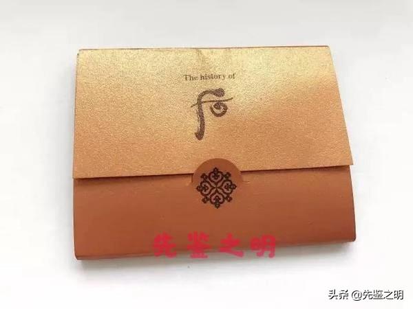 whoo后天气丹官网套盒价格,whoo后天气丹真假