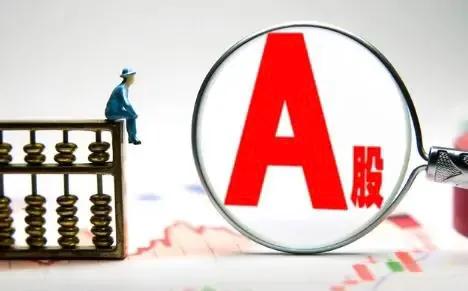 现在在支付宝里买基金有没有风险,不小心从支付宝买了基金有风险吗