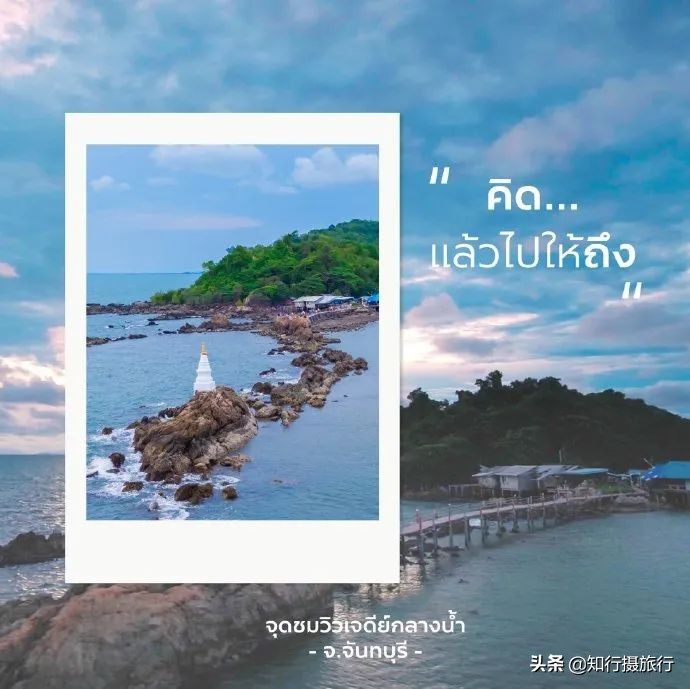 泰国旅游宣传片2021视频,泰国旅游新宣传片