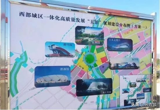 城西烂尾楼最新消息,呼市房价下跌得最惨的地方