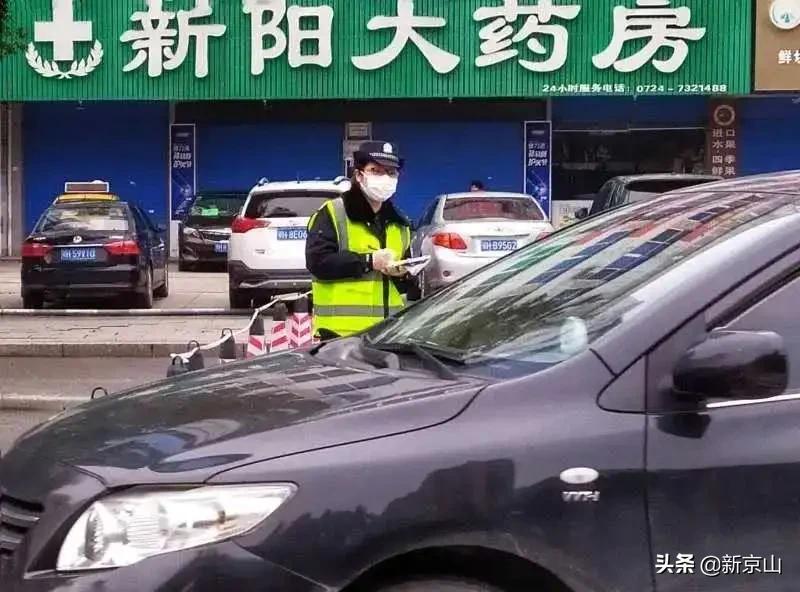 致敬这次抗击疫情所有的前线人员,致敬每一位在前线抗疫的人员