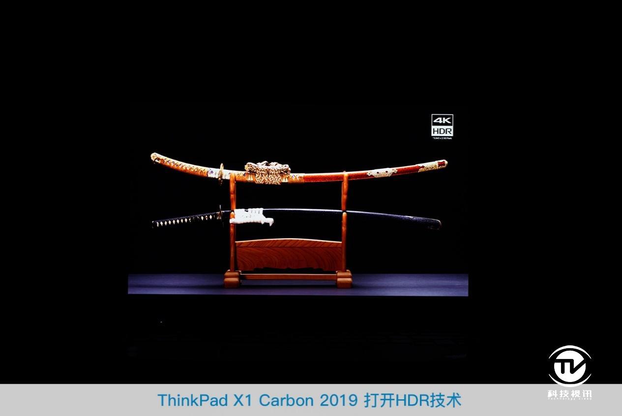 升级thinkpad笔记本cpu,十代酷睿thinkpadx1