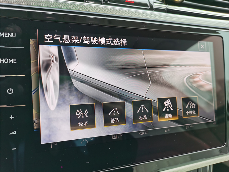 新辉昂空气悬挂展示视频,辉昂空气悬挂测试